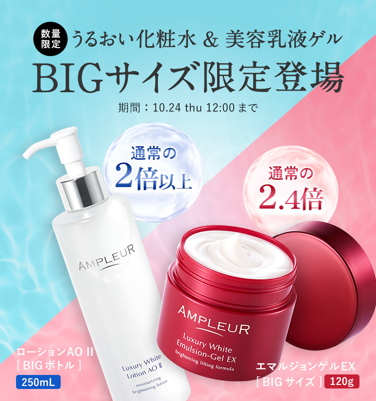 残量95% Pierre Balmain ヴァンヴェール 50ml EDT