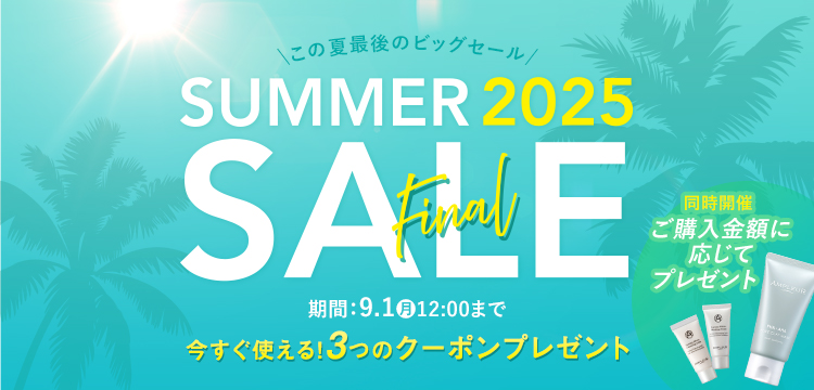 【60%off】定価269,500円 1月6日〜1月13日 最終セール 24時間限定タイムセール 最大60％OFF!