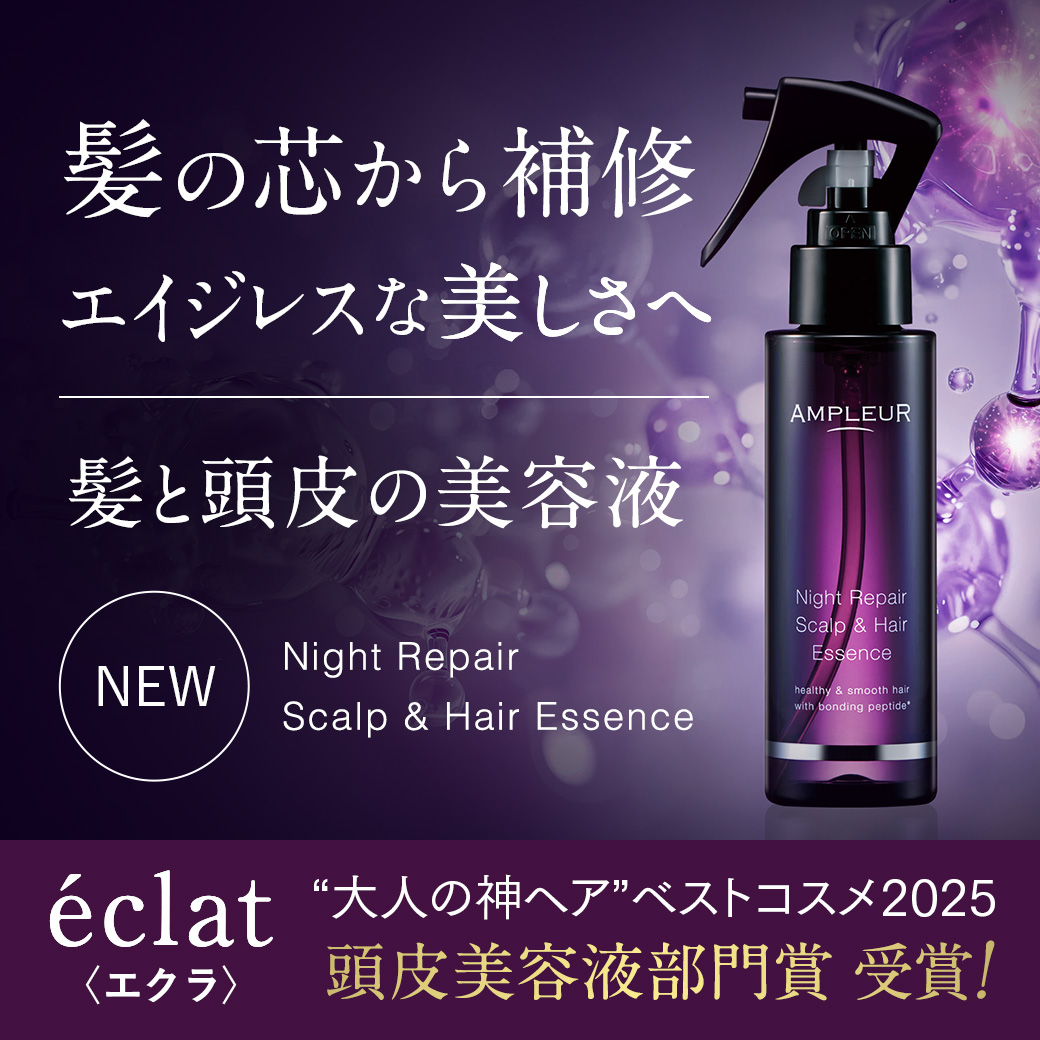 ✨️値下げ中✨️コスメ ヘアケアまとめ売り MEiRY リアル化学 メイリー セゼ クロス クールブラウン (CB