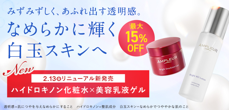 24時間限定タイムセール 最大60%OFF! 24時間限定タイムセール 最大60%OFF!