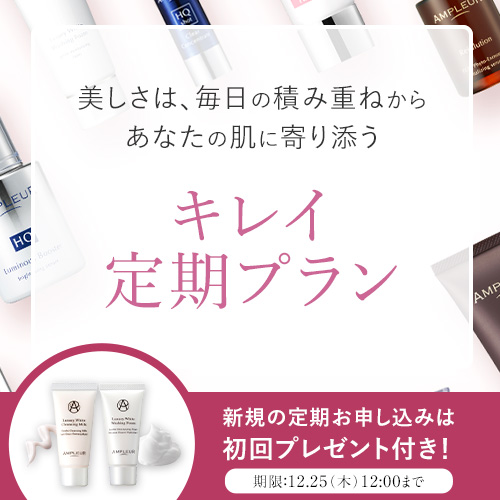 24時間限定タイムセール 最大60％OFF!