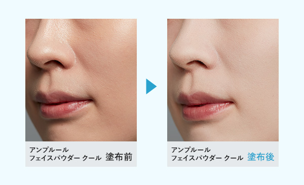 精心挑選的成分,提供深層滋潤和緊緻