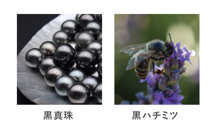 ナイトリペア スカルプ＆ヘアエッセンス