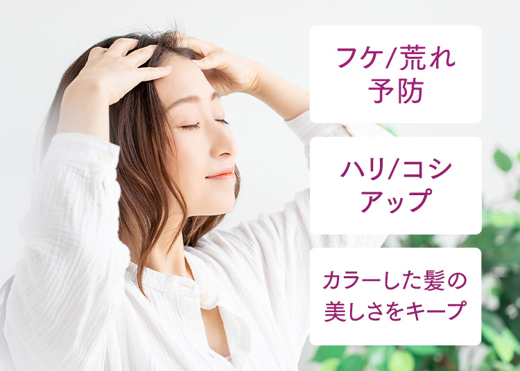 ナイトリペア スカルプ＆ヘアエッセンス