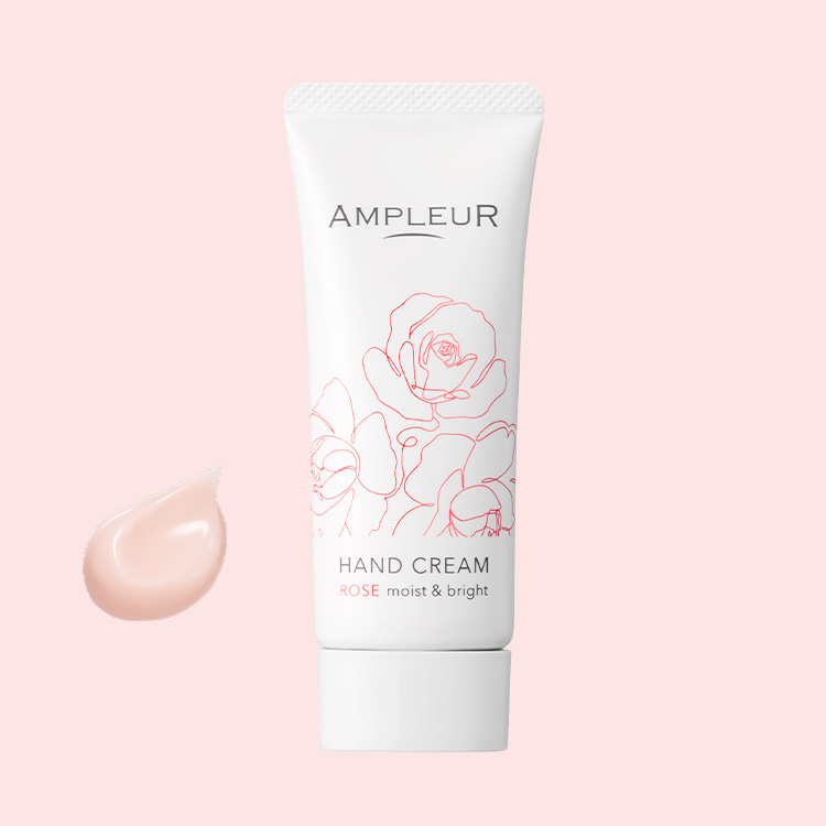 ハンドクリーム