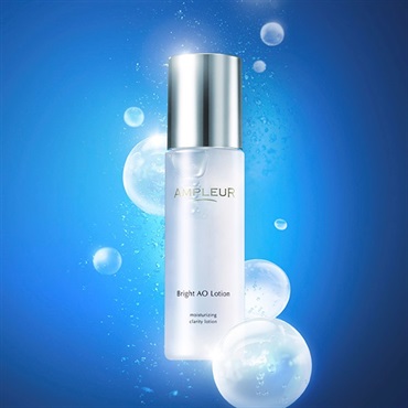 アンプルール ブライトAOローションN