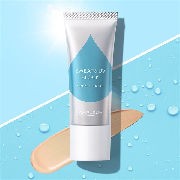 アンプルール 耐汗UVベース