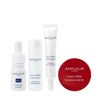 【初回限定】アンプルール トライアルキット【お一人様1個限定】