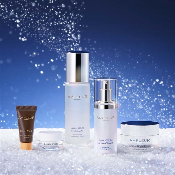 ブライトニングコレクション