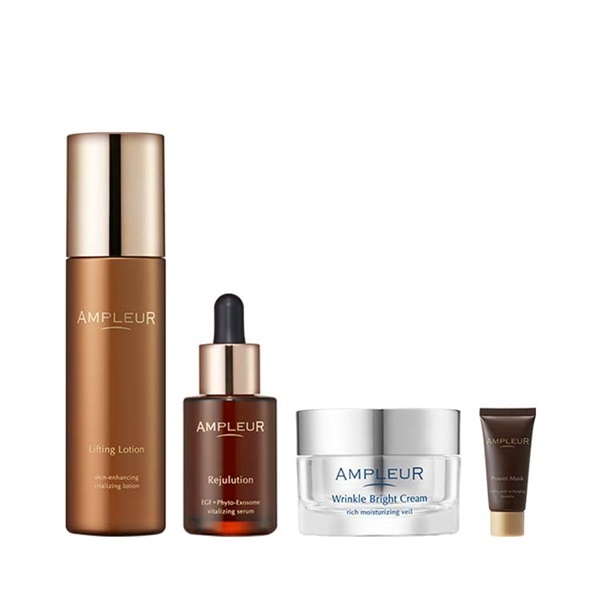 ≪竹≫エイジングケアセット