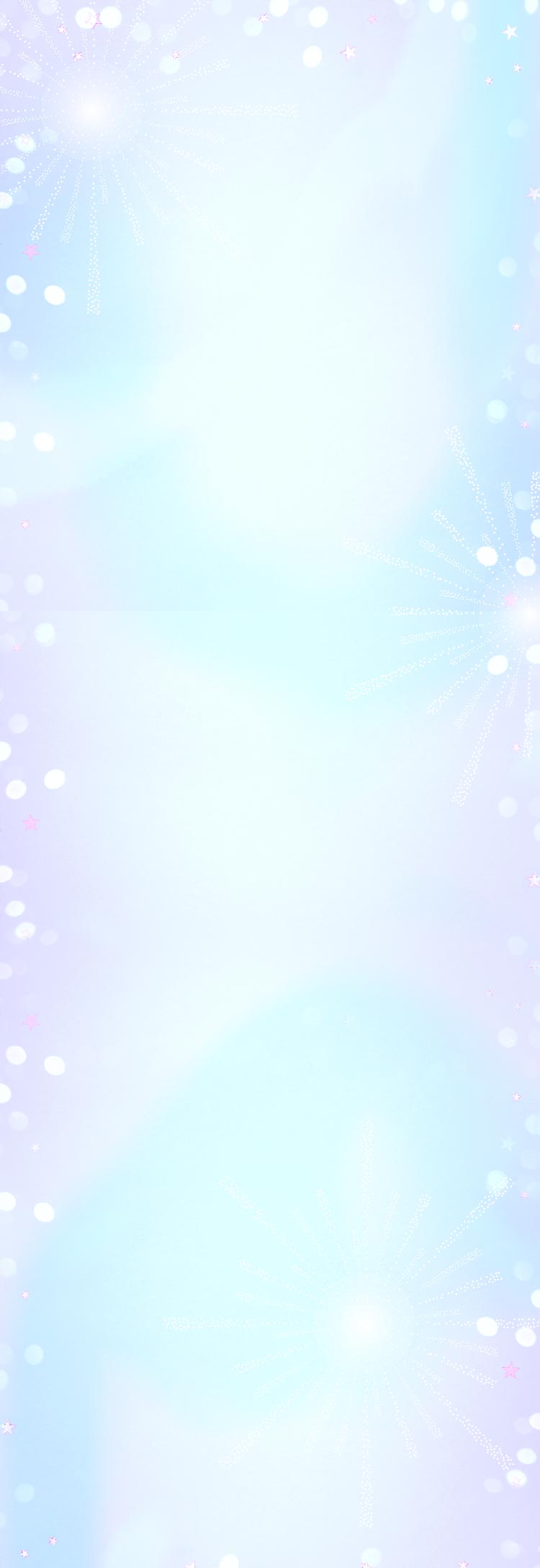 お使いの方のお声