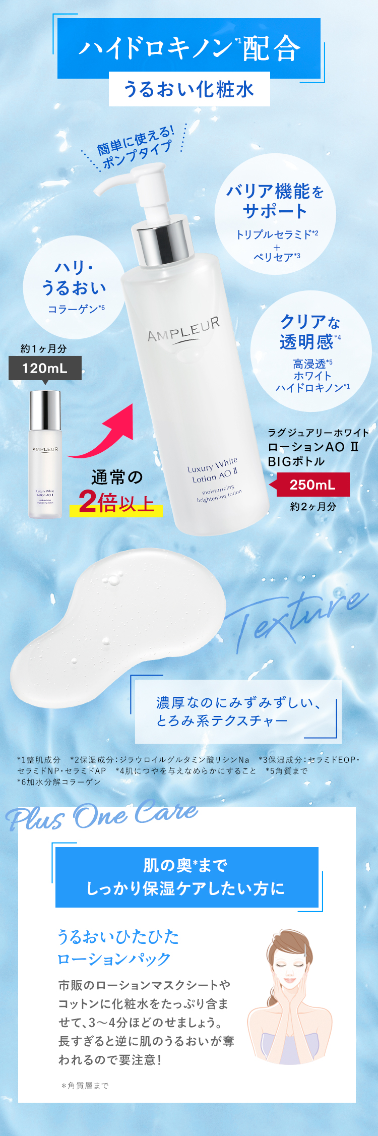 2025年最新】Yahoo!オークション -化粧品 大量 まとめ売りの中古