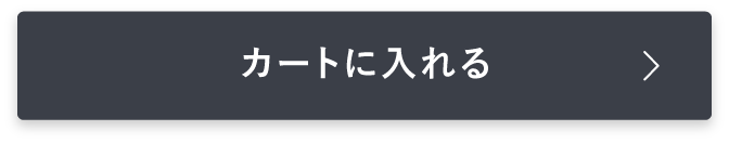 ルミナスHQブースター単品をカートに入れる