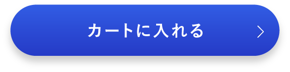 1枚　税込3,960円をカートに入れる