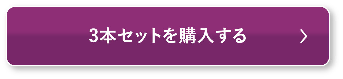 カートに入れる