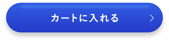 6枚　税込6,600円（送料無料）をカートに入れる