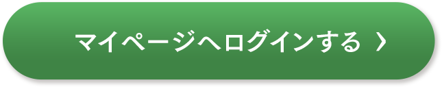 カートに入れる