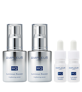 ルミナスHQブースター