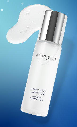 ローションAO II