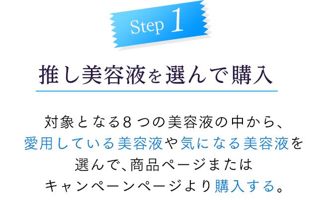 step01