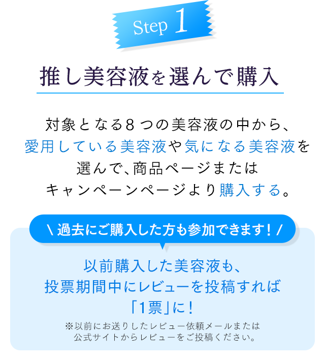 step01