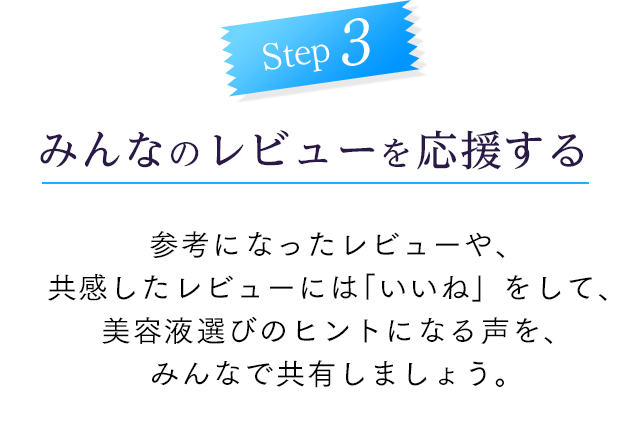 step03
