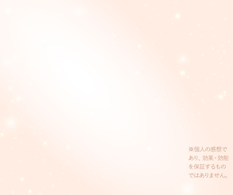 ＜薬用アクティブクリアD＞
