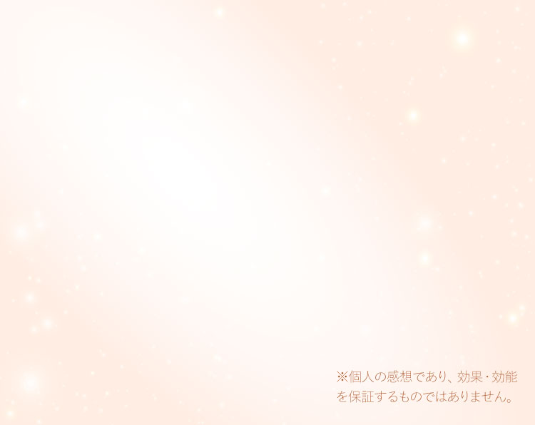 ＜クレンジングミルクN・ウォッシングフォームN＞