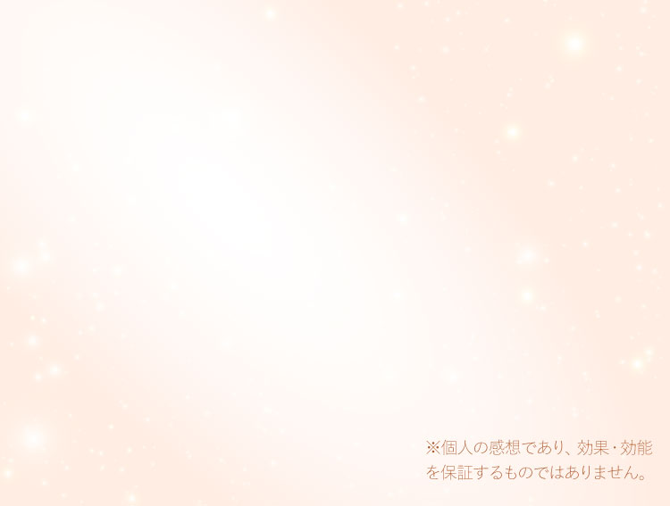 ＜HQR アイクリーム＞