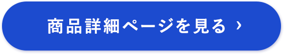 化粧水 ローションAOⅡ 120mL