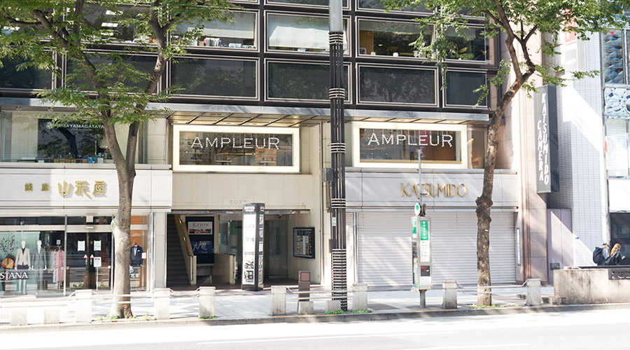 AMPLEUR THE STORE 店舗情報